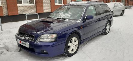  Subaru Legacy 1998 , 320000 , 