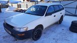  Toyota Corolla 1996 , 150000 , 