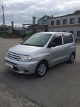    Mitsubishi Mirage Dingo 2001 , 195000 , 