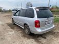    Mazda MPV 2002 , 250000 , 