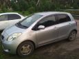  Toyota Vitz 2005 , 350000 , 