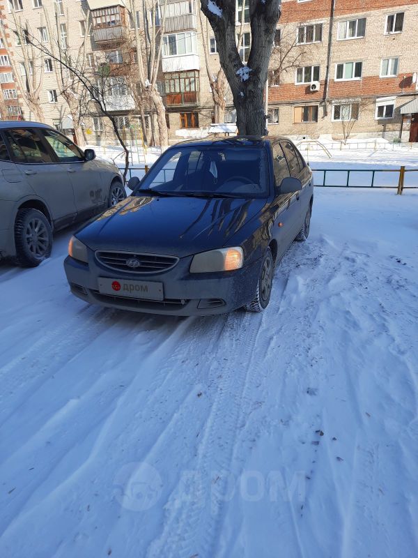  Hyundai Accent 2006 , 310000 , 