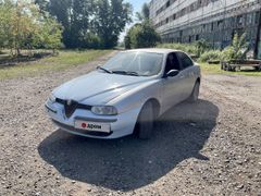 Седан Alfa Romeo 156 2000 года, 200000 рублей, Красноярск