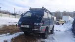    Mitsubishi Delica 1991 , 250000 , 