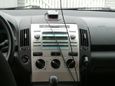    Toyota Corolla Verso 2008 , 475000 , 