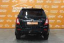 SUV   Lifan X60 2015 , 525000 , 