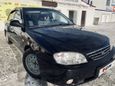  Kia Spectra 2006 , 208000 , 