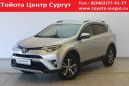 SUV   Toyota RAV4 2016 , 1560000 , 