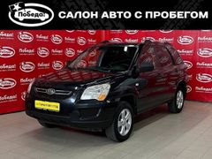 SUV или внедорожник Kia Sportage 2009 года, 899000 рублей, Сургут