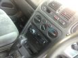  Mitsubishi Galant 1994 , 45000 , 