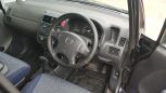  Honda Capa 1999 , 185000 , 