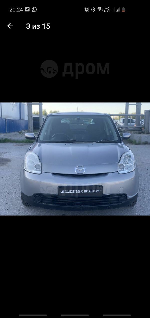  Mazda Verisa 2005 , 290000 , 