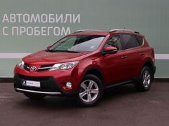 SUV или внедорожник Toyota RAV4 2014 года, 2340000 рублей, Сочи