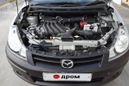  Mazda Familia 2014 , 542000 , 