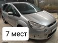    Ford S-MAX 2007 , 440000 ,  