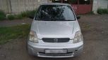  Honda Capa 1999 , 215000 , 