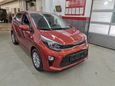  Kia Picanto 2020 , 914900 , 