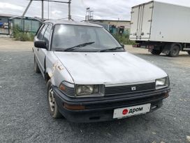  Toyota Corolla 1988 , 45000 , -