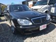  Mercedes-Benz S-Class 2004 , 260000 , 