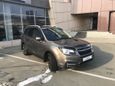 SUV   Subaru Forester 2018 , 1870000 , 