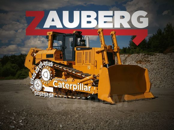  Zauberg B8X 2023 , 31000000 , 