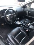 SUV   Nissan Qashqai+2 2011 , 885000 , 