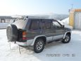 SUV   Nissan Terrano 1995 , 460000 , --