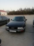  Audi 90 1989 , 130000 , 