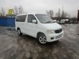    Mazda Bongo Friendee 2001 , 195000 , -