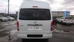    Toyota Hiace 2022 , 4590000 , 