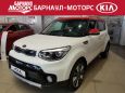  Kia Soul 2019 , 1326900 , 