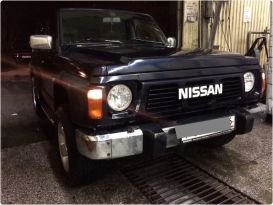SUV   Nissan Patrol 1990 , 229500 , 