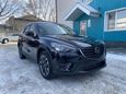 SUV   Mazda CX-5 2016 , 1575000 , 