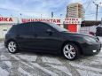  Mazda Mazda3 2008 , 450000 , 