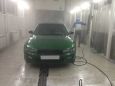  Mitsubishi Galant 1997 , 230000 , 