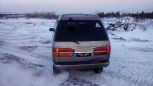    Toyota Town Ace 1993 , 220000 , 