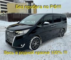 Минивэн или однообъемник Toyota Esquire 2017 года, 2270000 рублей, Москва