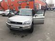 SUV   Toyota RAV4 1998 , 300000 , 