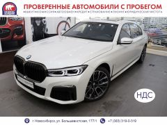 Седан BMW 7-Series 2021 года, 13050000 рублей, Новосибирск