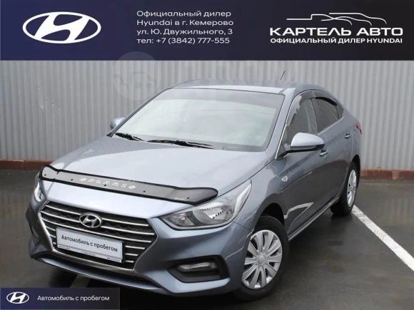  Hyundai Solaris 2017 , 600000 , 