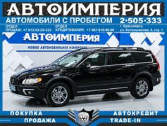 Универсал Volvo XC70 2014 года, 1998000 рублей, Красноярск