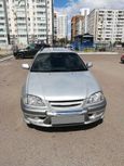  Toyota Caldina 1999 , 285000 , 