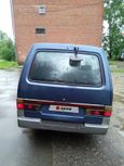    Kia Besta 1994 , 135000 , 