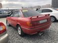  Audi 80 1989 , 90000 , --