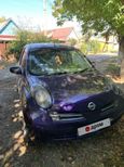  Nissan March 2002 , 260000 , 