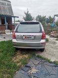    Toyota Nadia 1998 , 289000 , 