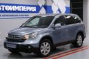 SUV   Honda CR-V 2008 , 788000 , 