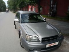 Универсал Subaru Legacy Lancaster 2000 года, 850000 рублей, Екатеринбург