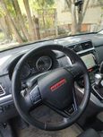 SUV   Haval H6 2017 , 1600000 , 