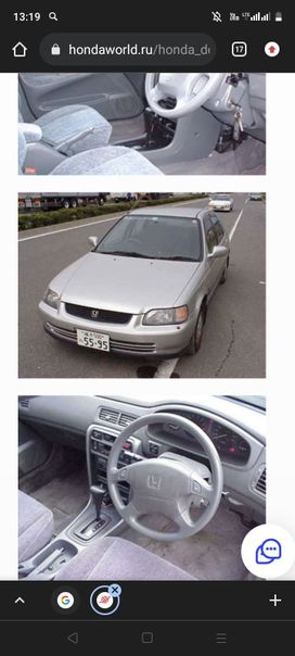  Honda Domani 1995 , 70000 , -